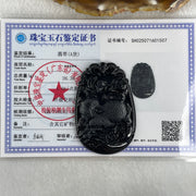 Type A Opaque to Partial Translucent Black Omphacite Jadeite Pig Pendant 26.30g 59.7 by 40.1 by 8.5mm - Huangs Jadeite and Jewelry Pte Ltd