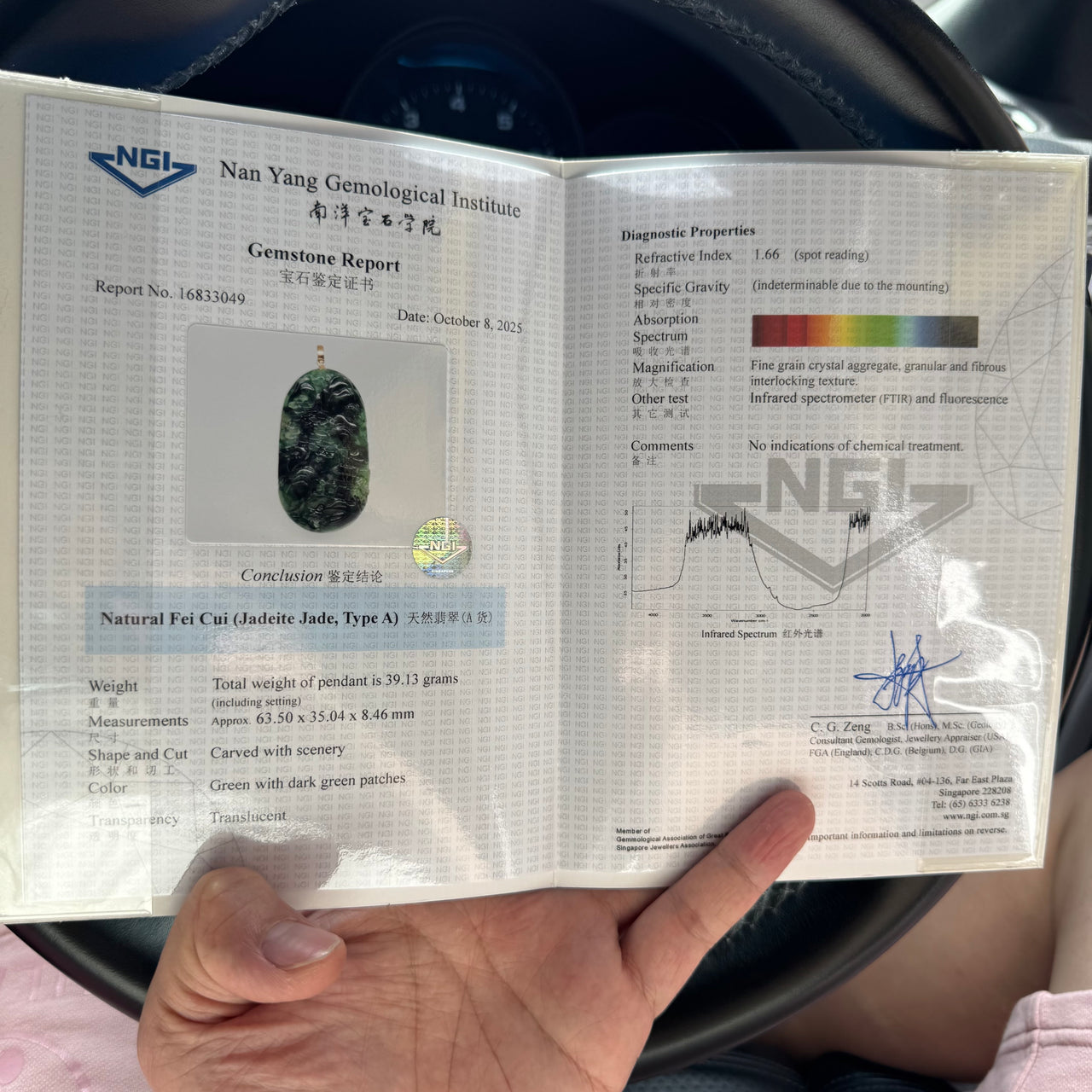 NGI Cert Certification Pendant or Ring - Huangs Jadeite and Jewelry Pte Ltd