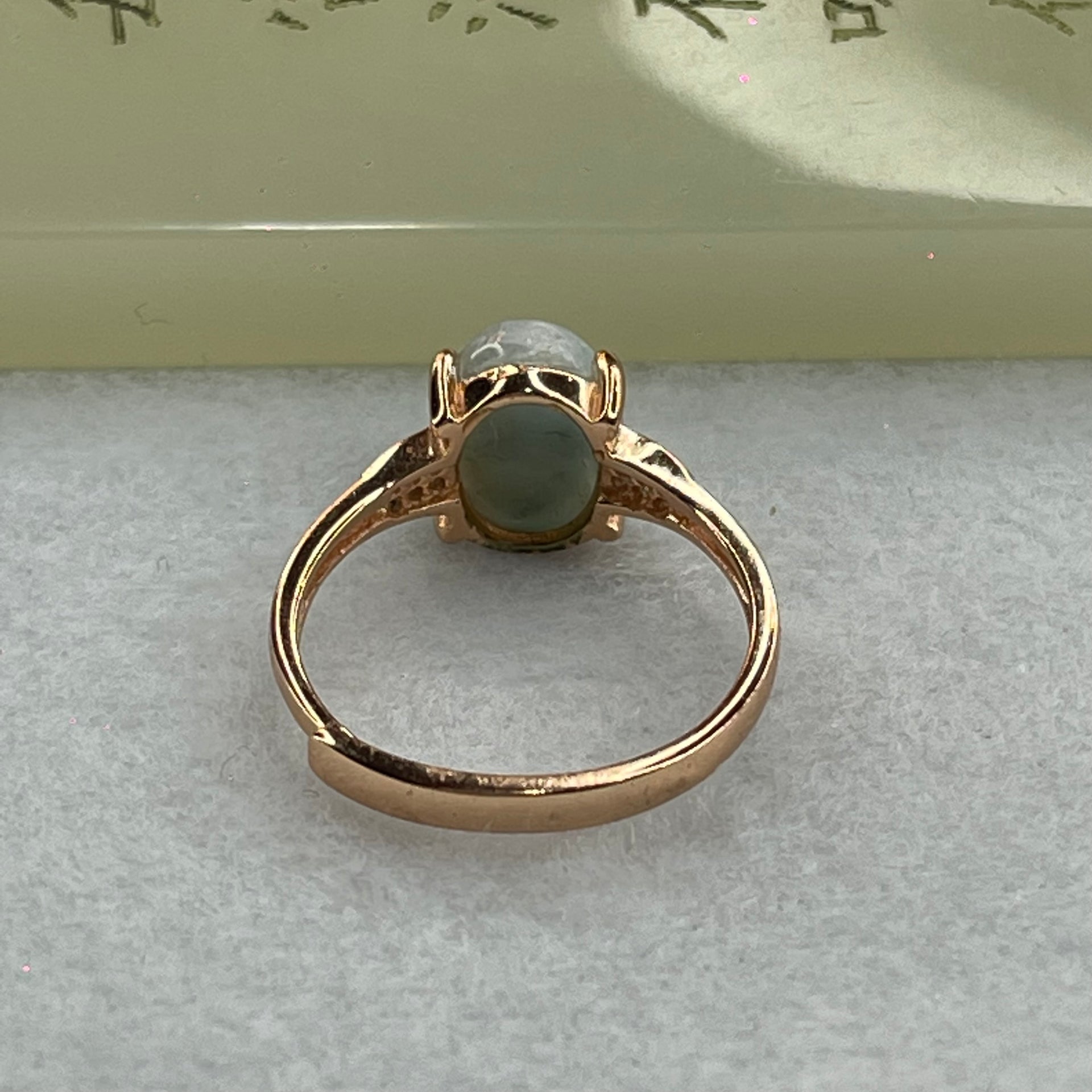 Natural Larimar in S925 Silver Rose Gold Color Ring (Adjustable Size) 2.31g 10.0 by 8.1 by 5.0mm - Huangs Jadeite and Jewelry Pte Ltd