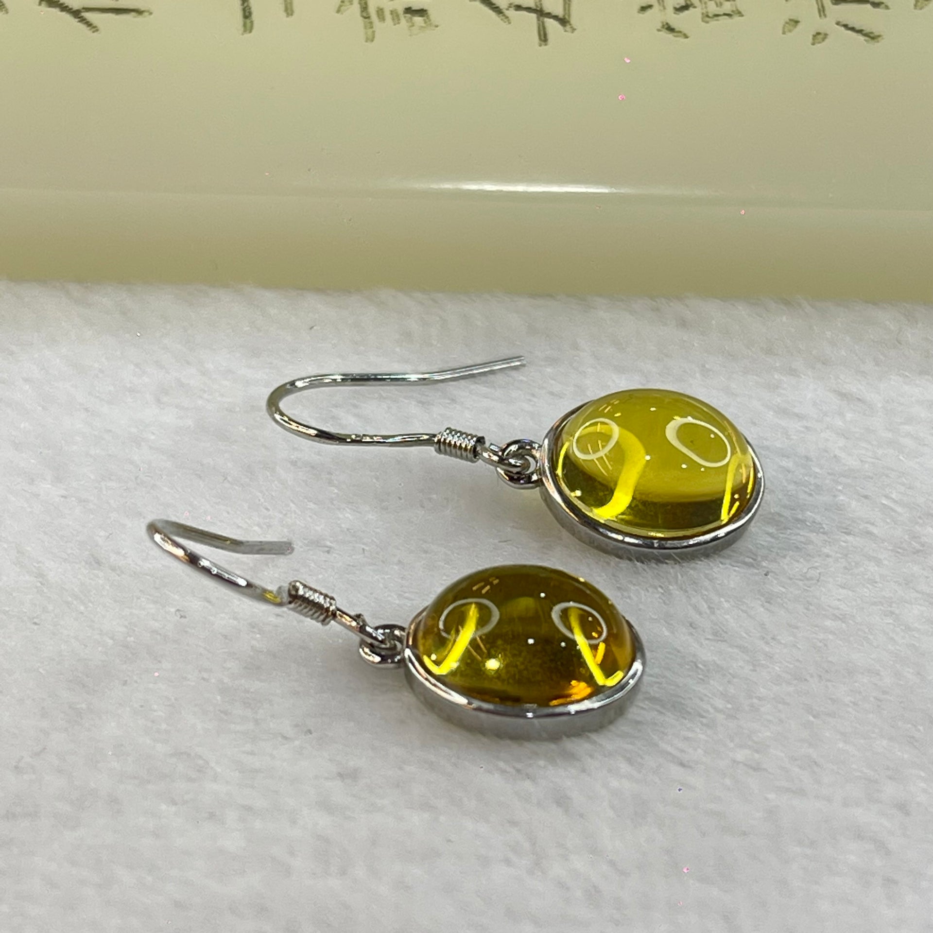 Natural Citrine Sliver Earrings Pair 2.44g 10.2 by 8.1 by 5.0mm - Huangs Jadeite and Jewelry Pte Ltd