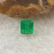 Natural Colombia Green Emerald (Beryl) Cut-Cornered Rectangular step cut 0.55ct 5.0 by 4.6 by 3.4mm - Huangs Jadeite and Jewelry Pte Ltd