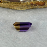 Natural Faceted Ametrine in Emerald Cut 7.71ct 14.4 by 9.4 by 7.4mm - Huangs Jadeite and Jewelry Pte Ltd