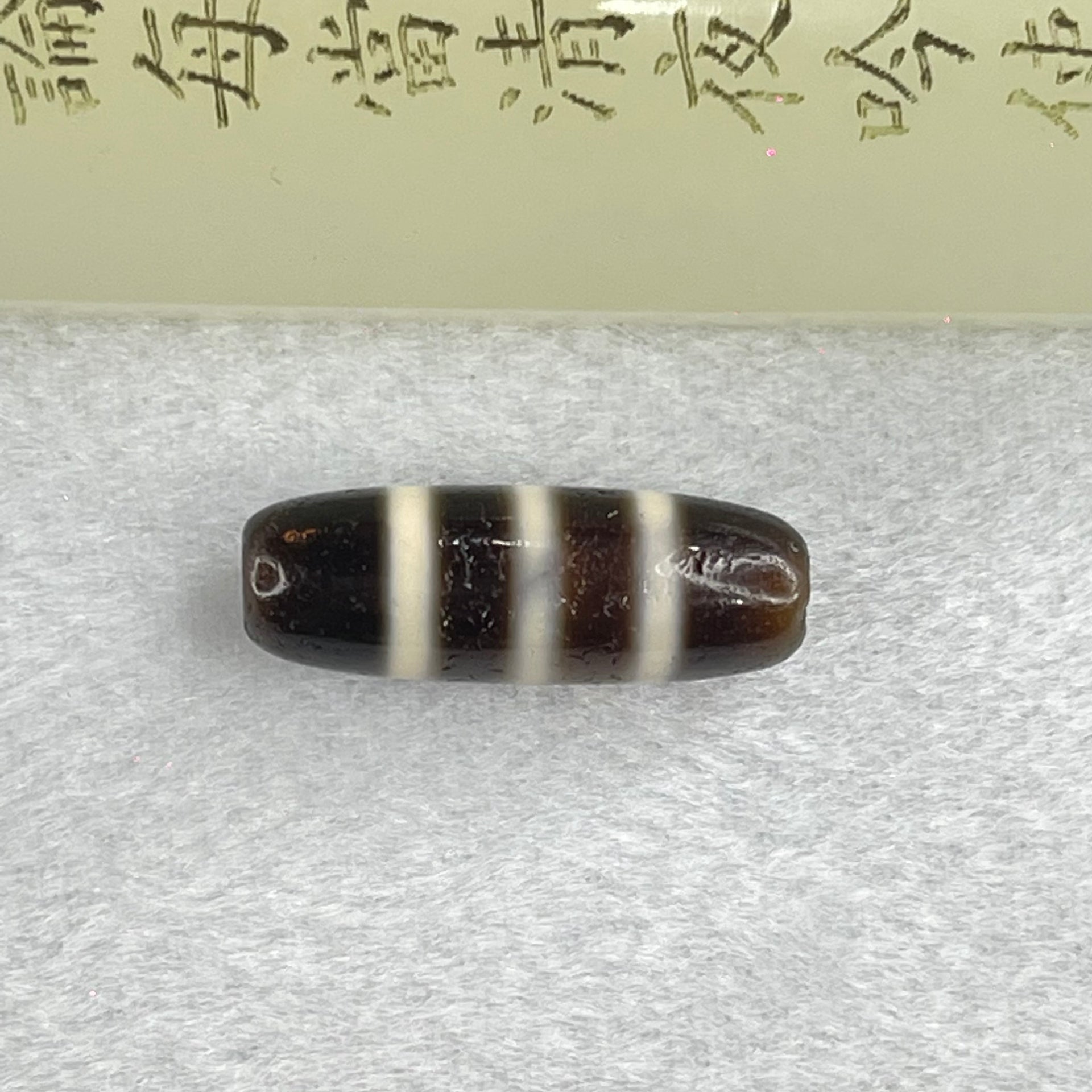 Natural Powerful Tibetan Old Oily Agate 3 Striped Dzi Bead Heavenly Master (Tian Zhu) 三条纹天诛 4.75g 28.7 by 10.3mm - Huangs Jadeite and Jewelry Pte Ltd