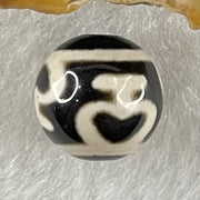 Natural Powerful Tibetan Old Oily Agate 4 Nectar Vessel Dzi Bead Heavenly Master (Tian Zhu) 花蜜容器天珠 1.44g 10.0 by 10.2mm - Huangs Jadeite and Jewelry Pte Ltd