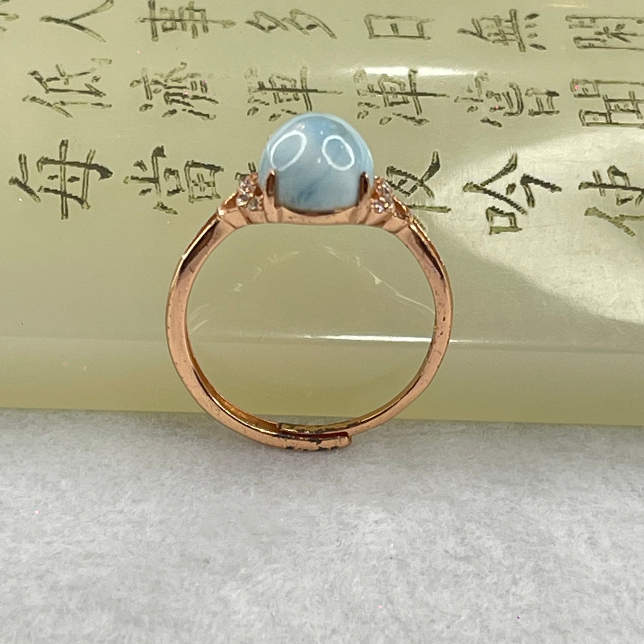 Natural Larimar in S925 Silver Rose Gold Color Ring (Adjustable Size) 1.81g 9.9 by 8.0 by 5.0mm - Huangs Jadeite and Jewelry Pte Ltd
