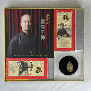 (Pre Love) Lotus on Water by Master Yun Long Zi Type A Yellow Red Jadeite Mother Mary in 18K 750 Yellow Gold Clasp 18.38g 34.1 by 30.1 by 6.8mm with Complete Box 2,124.3g - Huangs Jadeite and Jewelry Pte Ltd