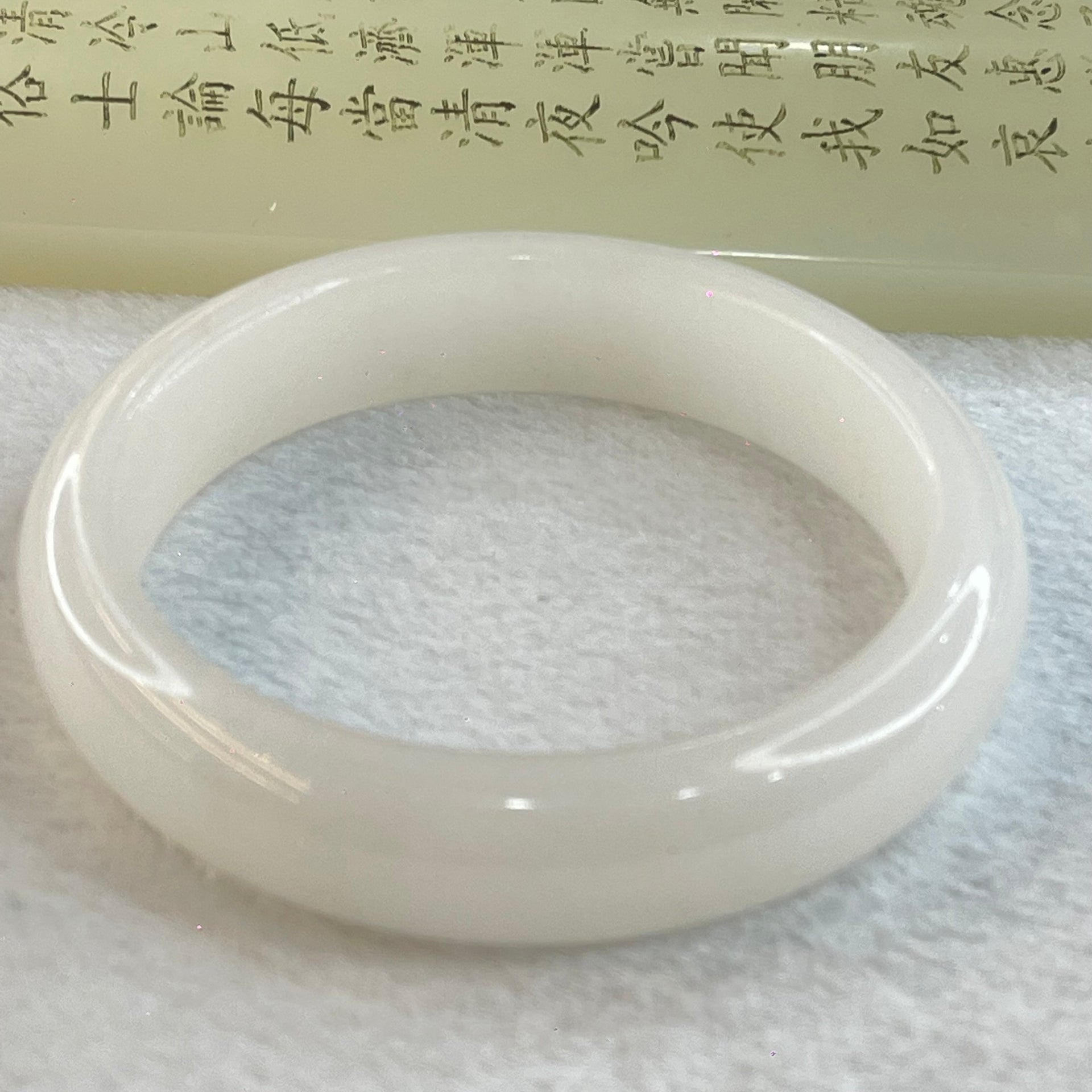 Transparent Black and Colourless Quartzite Yunan Jade Stone Bangle 天然白玉石手镯 Internal Diameter 60.8mm 65.70g 14.8 by 9.3 - Huangs Jadeite and Jewelry Pte Ltd