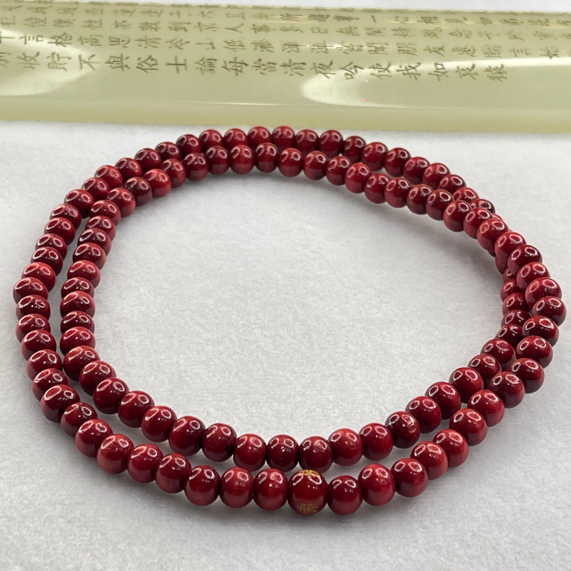 Red Wood Beads Necklace 17.72g 7.9mm 112 Beads - Huangs Jadeite and Jewelry Pte Ltd