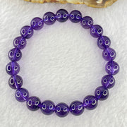 Very Good Grade Natural Amethyst Bracelet 23.59g 17cm 9.3mm 22 Beads - Huangs Jadeite and Jewelry Pte Ltd