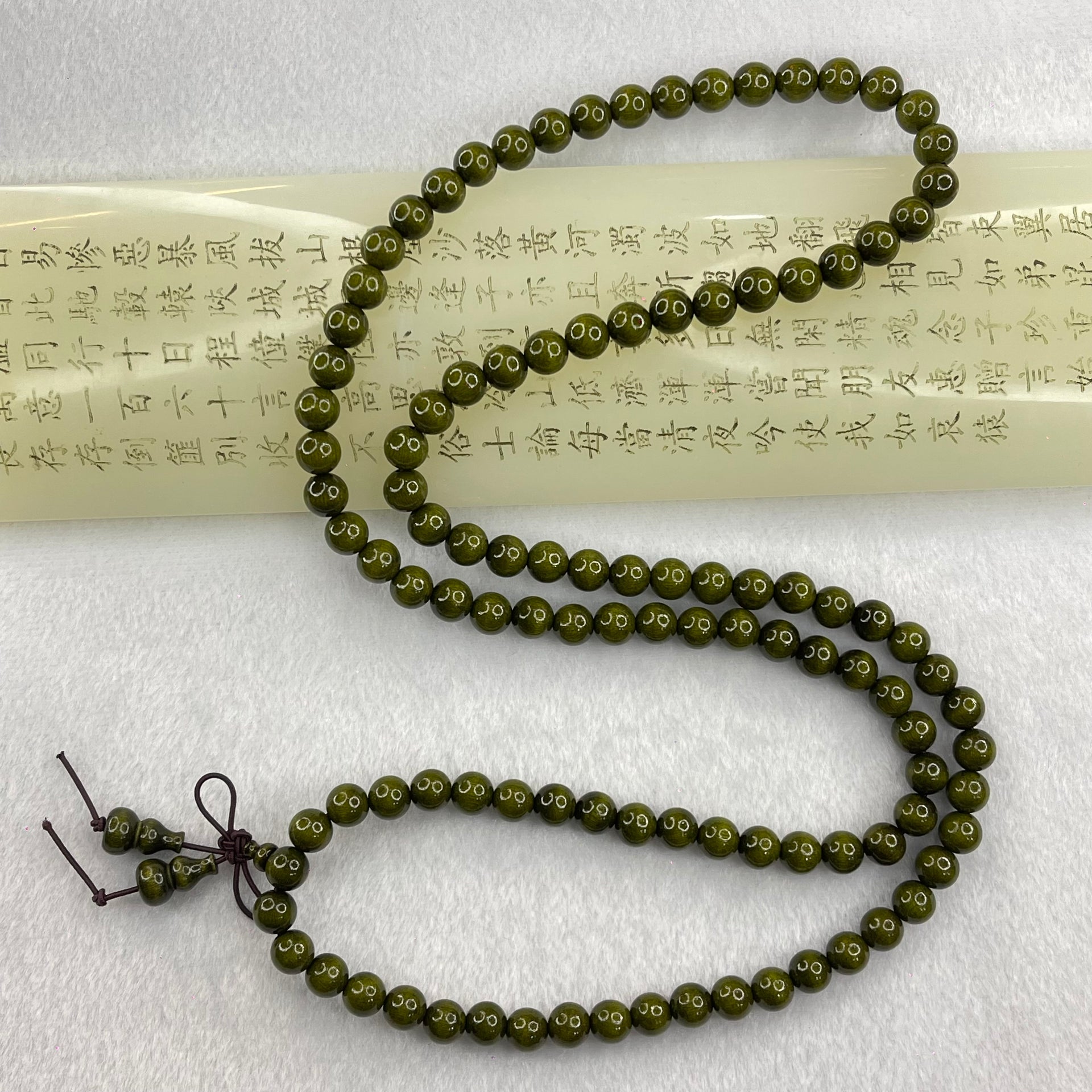 Green Wood Beads Necklace 18.08g 8.3mm 108 Beads - Huangs Jadeite and Jewelry Pte Ltd