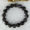 Natural Auralite 23 Bracelet 天然极光23手链 56.63g 19cm 13.8mm 16 Beads - Huangs Jadeite and Jewelry Pte Ltd