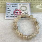 Transparent Colourless White with Brown Patches Sodium Feldspar Jade Bangle 水沫玉钠长石玉手链 50.63g 18cm 13.4mm 16 Beads - Huangs Jadeite and Jewelry Pte Ltd