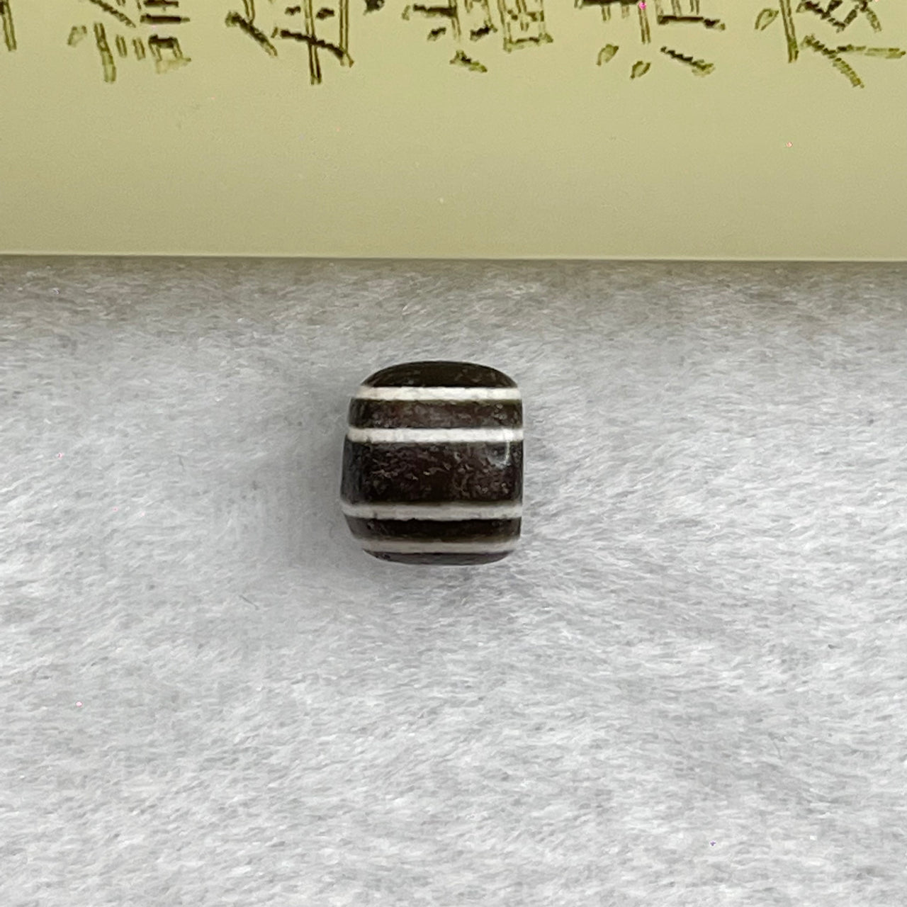 Tibetan Old 4 Lines Round Agate Dzi Bead 1.62g 10.6 by 10.1mm - Huangs Jadeite and Jewelry Pte Ltd