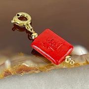 Natural Red Cinnabar Fu Blessing Charm 1.20g 12.2 by 8.8 by 3.9mm - Huangs Jadeite and Jewelry Pte Ltd