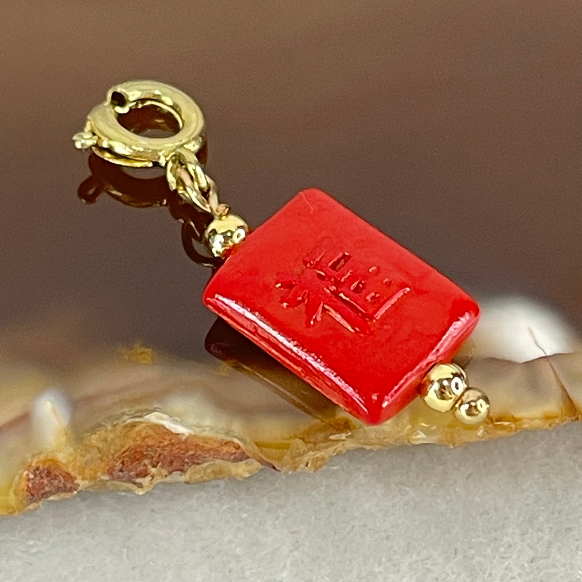 Natural Red Cinnabar Fu Blessing Charm 1.20g 12.2 by 8.8 by 3.9mm - Huangs Jadeite and Jewelry Pte Ltd