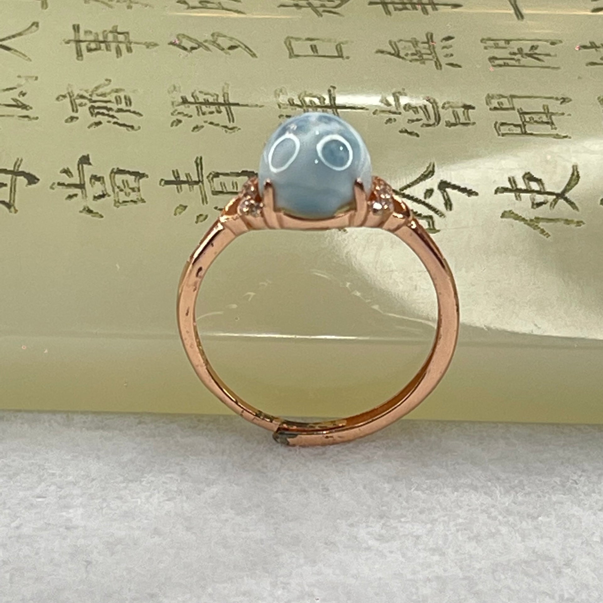 Natural Larimar in S925 Silver Rose Gold Color Ring (Adjustable Size) 1.95g 10.0 by 7.8mm - Huangs Jadeite and Jewelry Pte Ltd