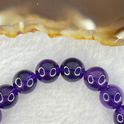 Very Good Grade Natural Amethyst Bracelet 22.90g 16.5cm 9.2mm 22 Beads - Huangs Jadeite and Jewelry Pte Ltd