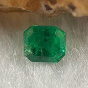 Natural Colombia Green Emerald (Beryl) Cut-Cornered Rectangular step cut 0.86ct 5.6 by 5.2 by 4.3mm - Huangs Jadeite and Jewelry Pte Ltd