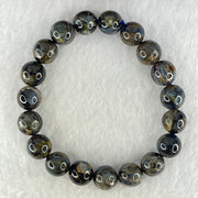 Good Grade Natural Petersite Beads Bracelet 26.38g 16cm 10.4mm 19 Beads - Huangs Jadeite and Jewelry Pte Ltd
