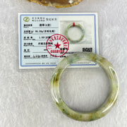 Type A Lavender with Green and Yellow Piao Hua Jadeite Bangle Internal Diameter 54.0mm 74.77g 15.1 by 9.6mm (External Line) - Huangs Jadeite and Jewelry Pte Ltd