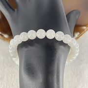 Natural Type A Semi Icy Light Lavender Jadeite Beads Bracelet | (25.05g | 20cm | 8.1mm x 24 Beads | Synergy, "Zi Qi Dong Lai" Noble Benefactor Magnet & Feng Shui Serenity Catalyst) - Huangs Jadeite and Jewelry Pte Ltd