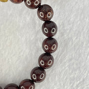 Natural Blood Rosewood Beads Bracelet 天然血檀手链 9.97g 17cm 10.4mm 19 Beads - Huangs Jadeite and Jewelry Pte Ltd