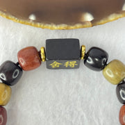 Natural Mixed Color Rose Wood Beads Bracelet 多宝珠小叶紫檀黑檀金丝楠手链 23.39g 18cm 12.2mm 16 Beads - Huangs Jadeite and Jewelry Pte Ltd