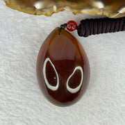 Natural Cognac with Red Amber Teardrop Shape Pendent 14.81g 44.9 by 30.5 by 19.0mm - Huangs Jadeite and Jewelry Pte Ltd