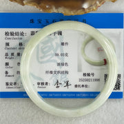 Type A Light Green Lavender Jadeite Bangle 36.61g Internal Diameter 56.5mm 11.0 by 6.4mm (External and Internal Lines) - Huangs Jadeite and Jewelry Pte Ltd