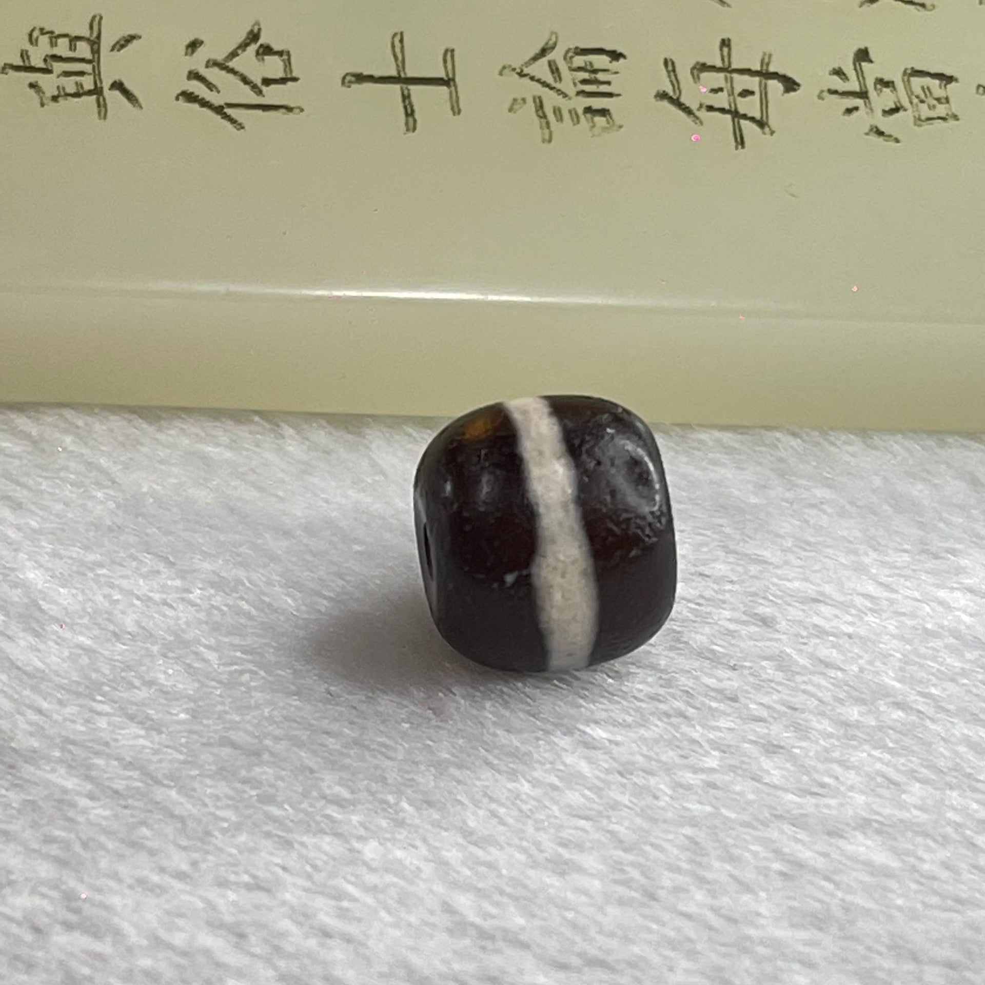 Natural Powerful Tibetan Old Oily Agate 1 Line Medicine Dzi Bead Heavenly Master (Tian Zhu) 3.03g 12.8 by 11.3mm - Huangs Jadeite and Jewelry Pte Ltd