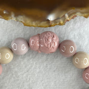 Natural Alashan Agate Pastels Pink Beads with Rabbit Charm Bracelet 32.34g 10.8mm 17Beads - Huangs Jadeite and Jewelry Pte Ltd