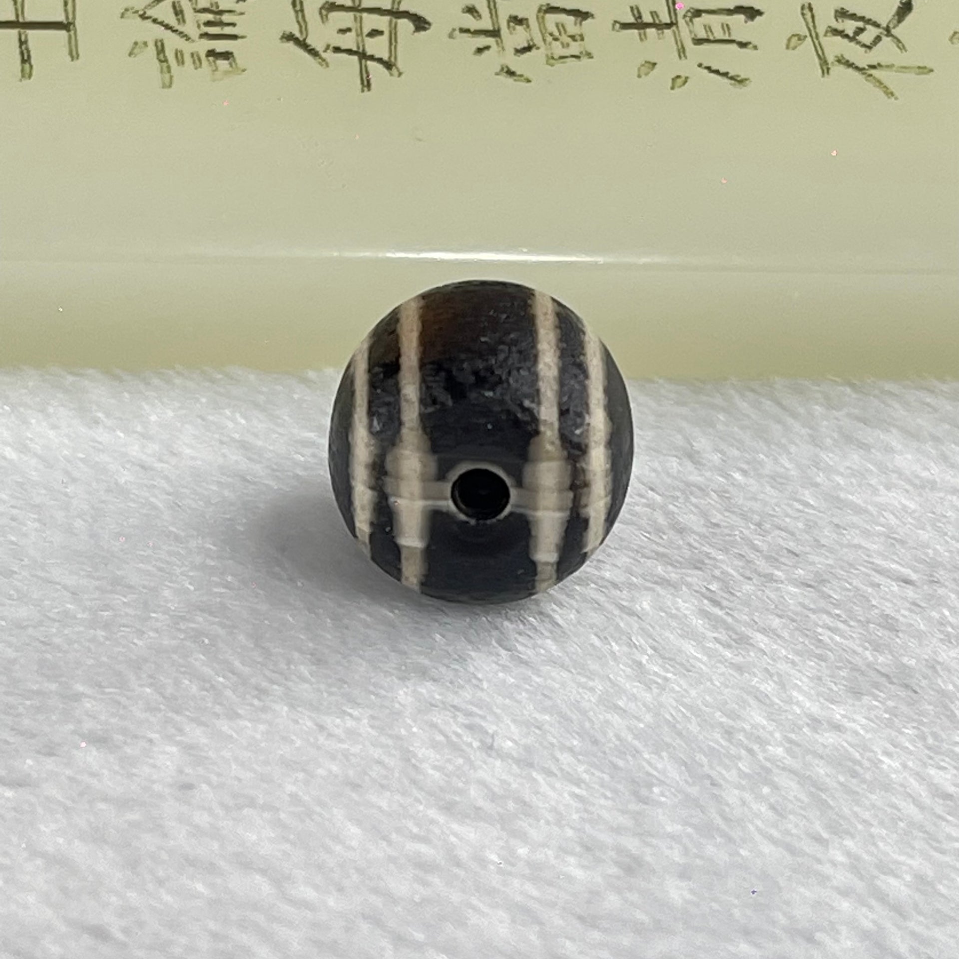Tibetan Old 4 Lines Round Agate Dzi Bead 3.92g 14.0 by 13.9mm - Huangs Jadeite and Jewelry Pte Ltd
