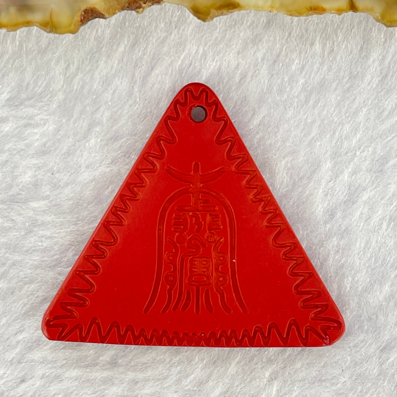 Natural Red Cinnabar Amitabha Buddha Charm for Wealth 5.53g 32.2 by 28.4 by 3.7mm - Huangs Jadeite and Jewelry Pte Ltd