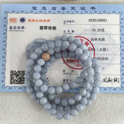 Type A Full Lavender Jadeite Beads Necklace 58.26g 66cm 7.0mm 98 Beads - Huangs Jadeite and Jewelry Pte Ltd