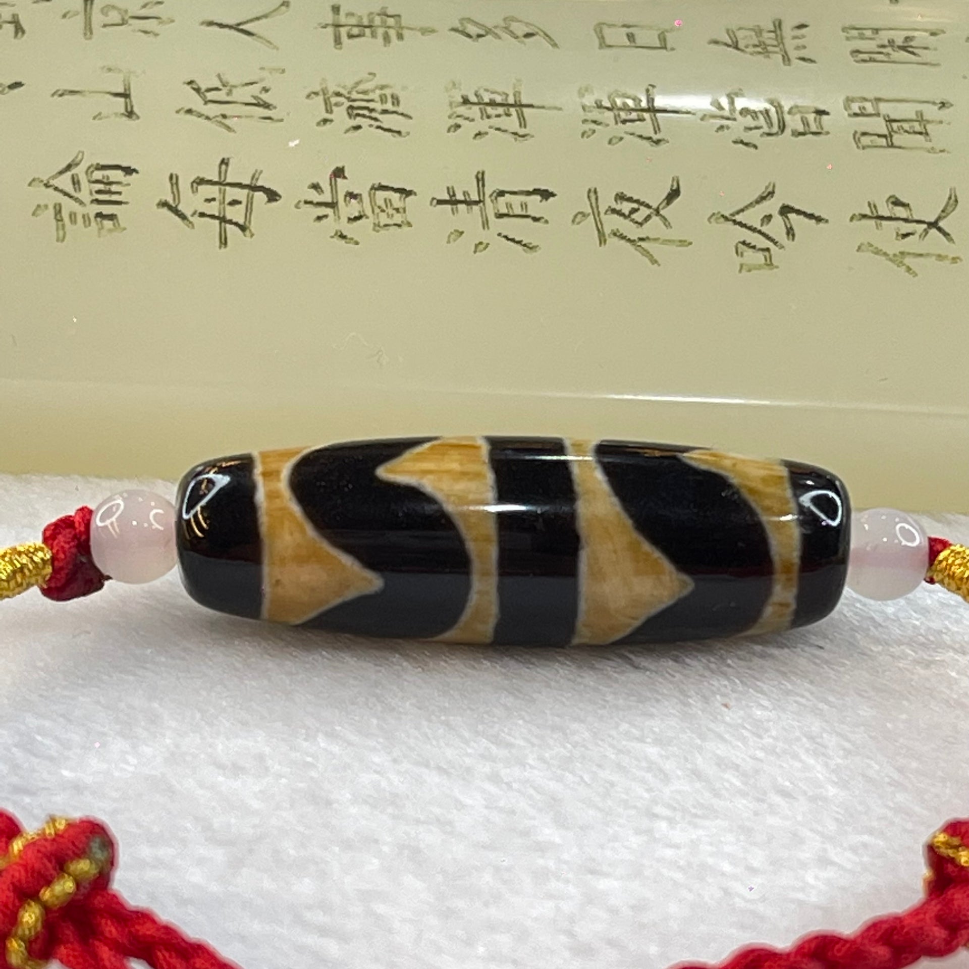 Natural Powerful Tibetan Old Oily Agate Double Tiger Tooth Daluo Dzi Bead Heavenly Master (Tian Zhu) 双虎呀天诛 8.54g 38.0 by 11.9 mm - Huangs Jadeite and Jewelry Pte Ltd