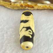 Natural Powerful Tibetan Old Oily Agate Dragon Dzi Bead Heavenly Master (Tian Zhu) 龙天诛 9.84g 38.4 by 12.8mm - Huangs Jadeite and Jewelry Pte Ltd