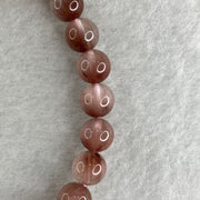 Natural Pinky Rabbit Hair Rutilated Quartz Beads Bracelet 13.81g 16.5cm 7.3mm 27 Beads - Huangs Jadeite and Jewelry Pte Ltd