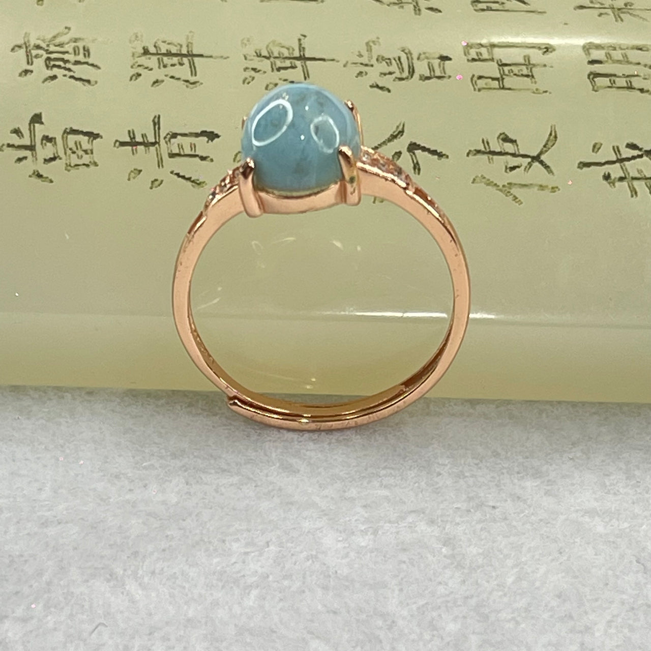 Natural Larimar in S925 Silver Rose Gold Color Ring (Adjustable Size) 2.28g 9.9 by 8.1 by 5.0mm - Huangs Jadeite and Jewelry Pte Ltd