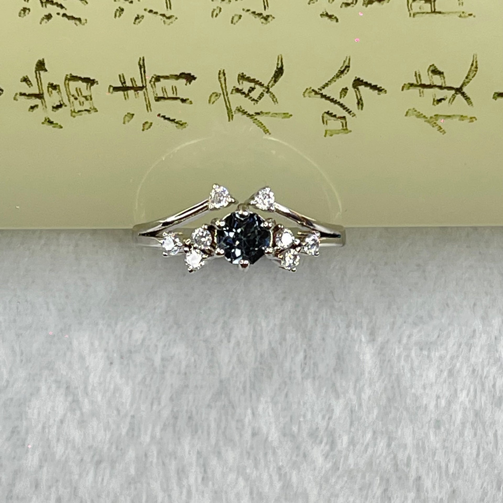 Blueish Green Cubic Zirconia in S925 Sliver Ring (Adjustable Size) 1.81g 6.8 by 4.9 by 3.8mm - Huangs Jadeite and Jewelry Pte Ltd