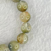 Natural Blue Rutilated Quartz Bracelet 41.13g 18cm 12.0mm 18 Beads - Huangs Jadeite and Jewelry Pte Ltd