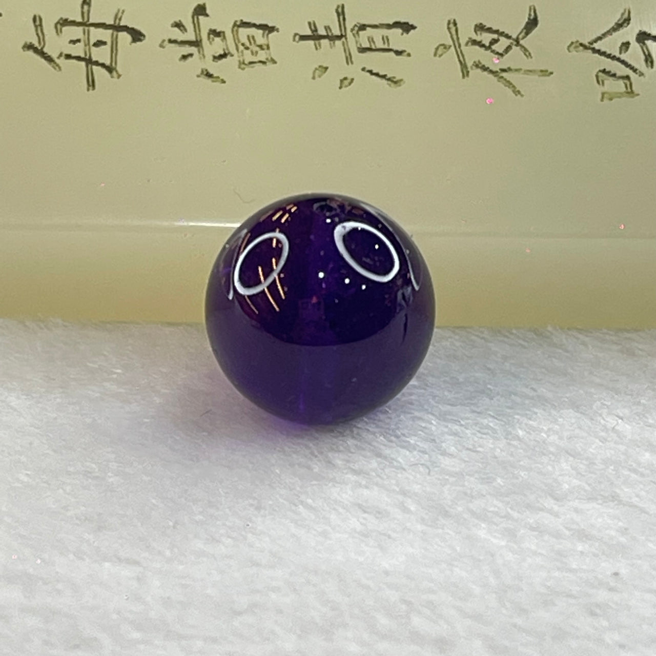 Natural Super 7 Jadeite Beads for Bracelet/Necklace/Earring/Ring 3.40g 13.5mm - Huangs Jadeite and Jewelry Pte Ltd