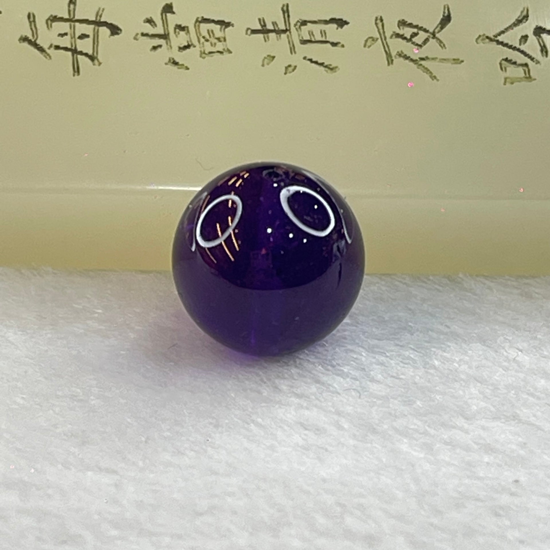 Natural Super 7 Jadeite Beads for Bracelet/Necklace/Earring/Ring 3.40g 13.5mm - Huangs Jadeite and Jewelry Pte Ltd