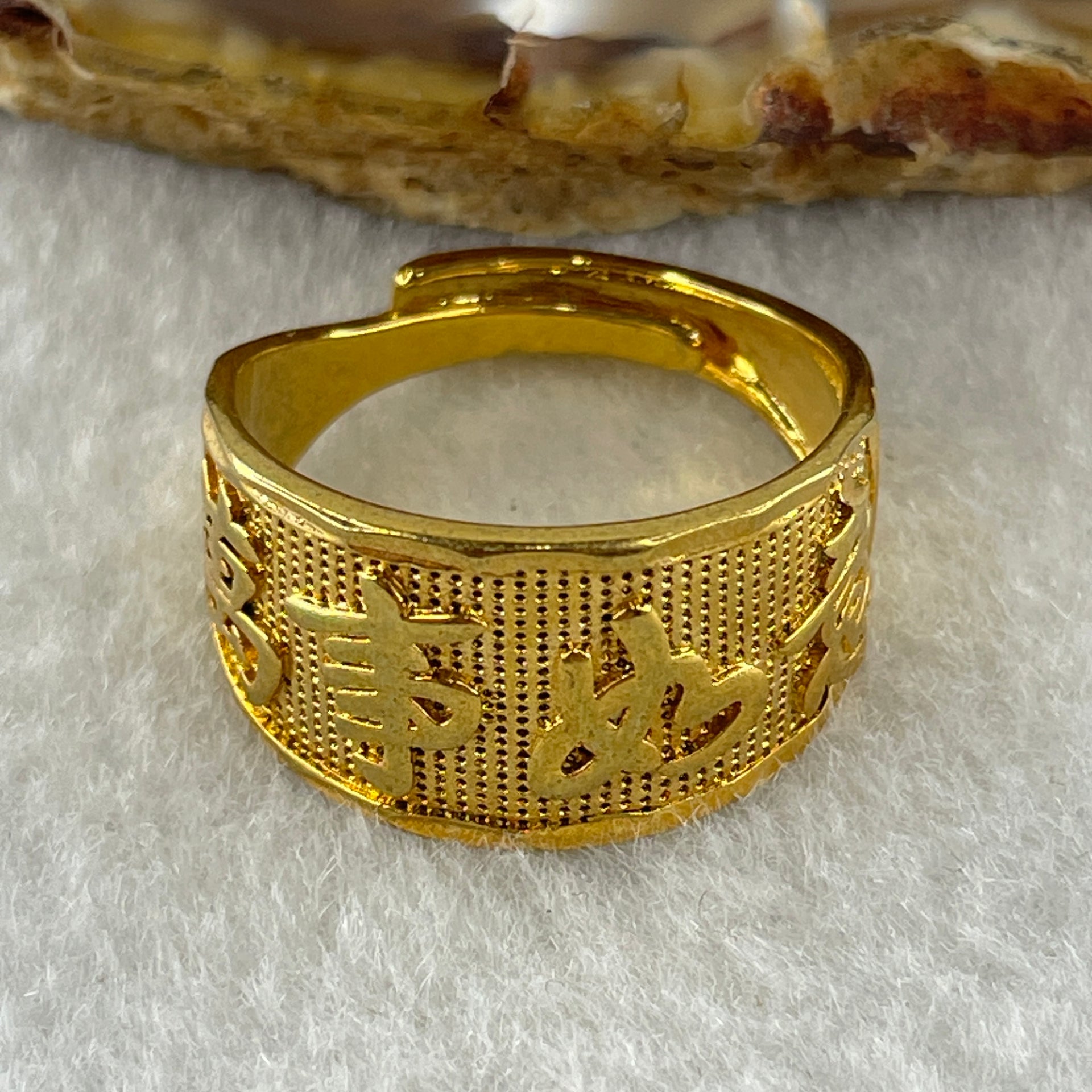 999 Gold Plated Ring (Adjustable Size) 5.56g 12.1 by 1.9mm - Huangs Jadeite and Jewelry Pte Ltd