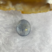 Natural Blue Star Sapphire 4.85 ct 10.6 by 9.2 by 4.4mm - Huangs Jadeite and Jewelry Pte Ltd