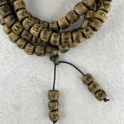 Natural Wild Vietnam Lu Qi Nan Agarwood Beads Necklace 32.00g 50cm 8.9mm 108 + 6 Beads - Huangs Jadeite and Jewelry Pte Ltd