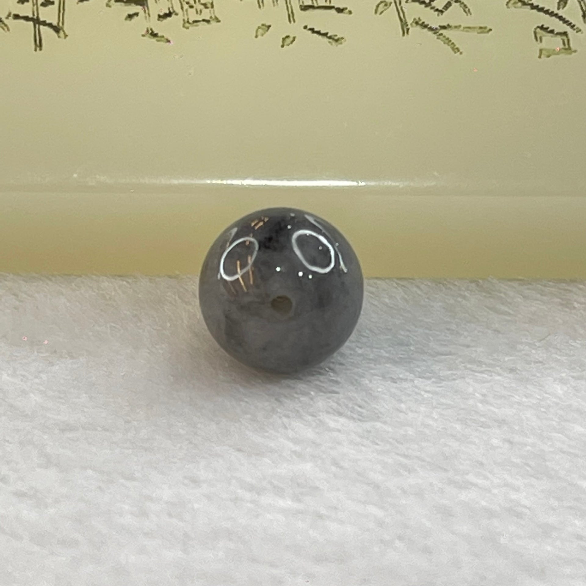 Type A Grey Wuji Jadeite Beads for Bracelet/Necklace/Earring/Ring 1.70g 9.9mm - Huangs Jadeite and Jewelry Pte Ltd