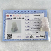 Type A Faint Lavender Jadeite Fu Dog Seal Display 25.66g 40.4 by 23.5 by 14.7mm - Huangs Jadeite and Jewelry Pte Ltd