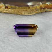 Natural Faceted Ametrine Parallelogram Shape 16.01ct 18.0 by 12.1 by 9.3mm - Huangs Jadeite and Jewelry Pte Ltd