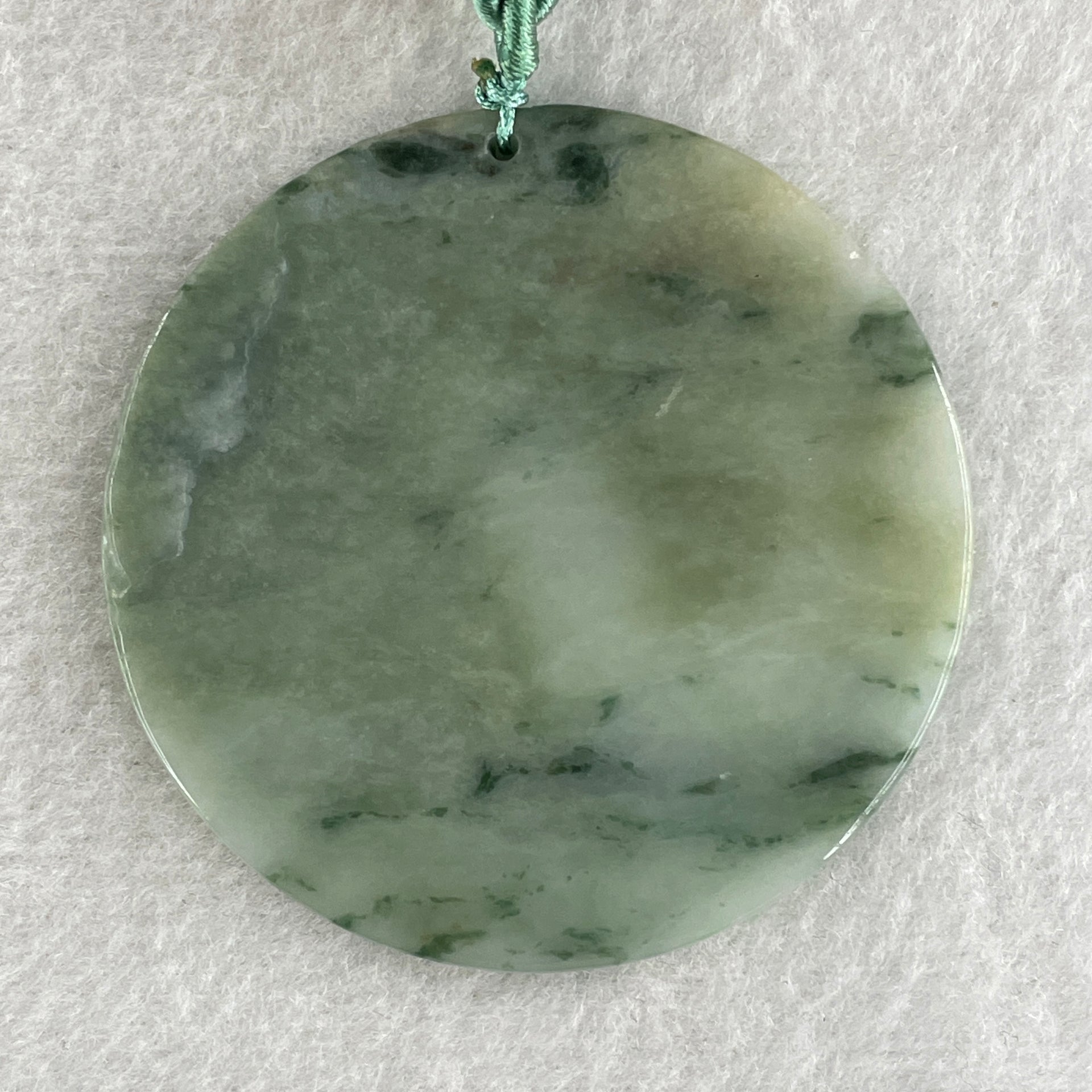 Natural Type A Green with Brownish and Dark Green Piao Hua Jadeite Round Wu Shi Pai Pendant 30.48g 57.9 by 2.9mm - Huangs Jadeite and Jewelry Pte Ltd