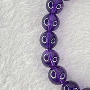 Very Good Grade Natural Amethyst Bracelet 24.97g 16cm 9.9mm 20 Beads - Huangs Jadeite and Jewelry Pte Ltd